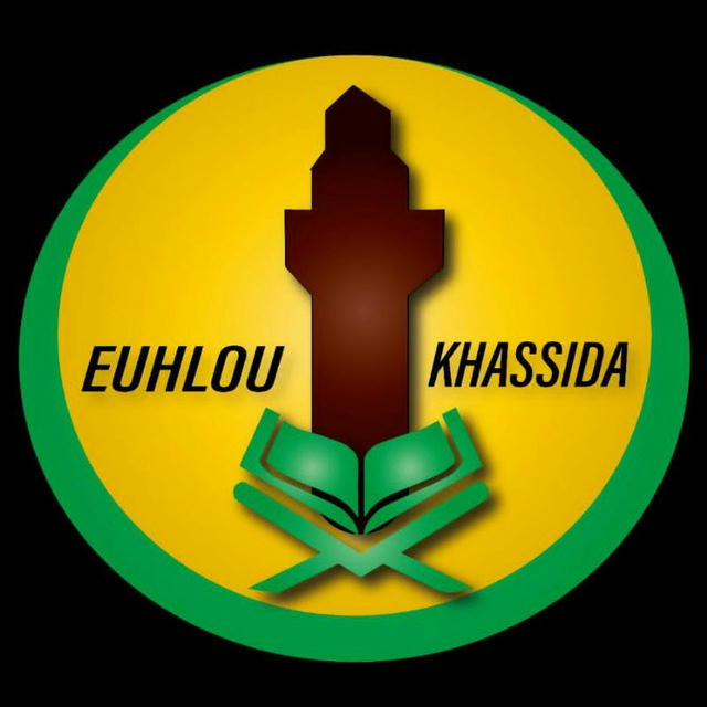 Euhlou Khassida : Pdf