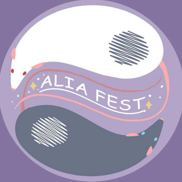11.05 || ALIA FEST || мультифандомный московский фестиваль косплея