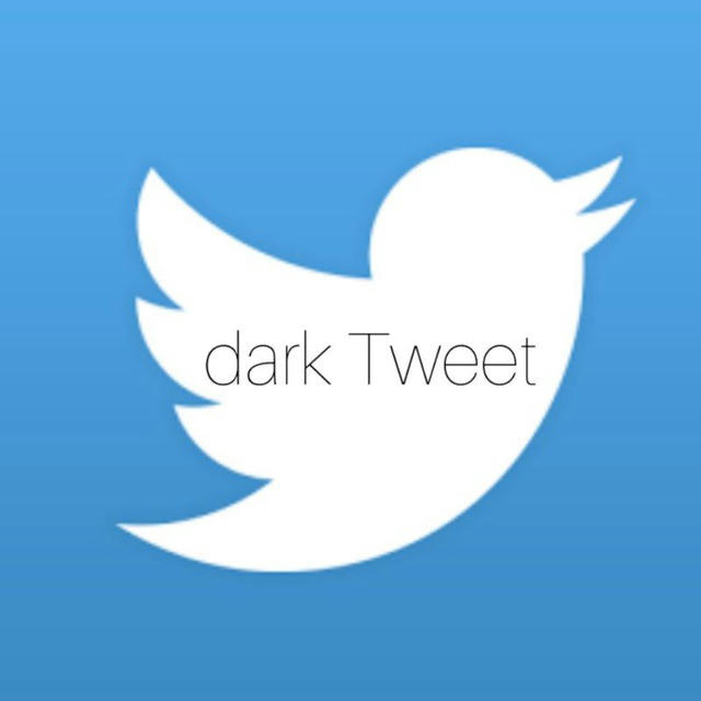 دارک توییت | dark Tweet