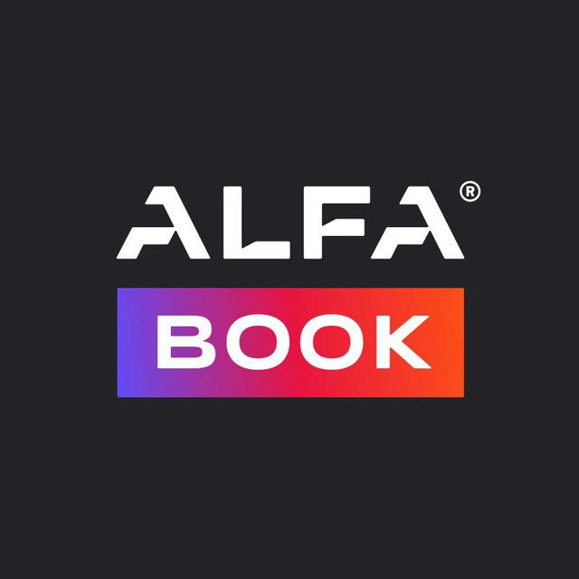 ALFA BOOK | AMAZON KDP