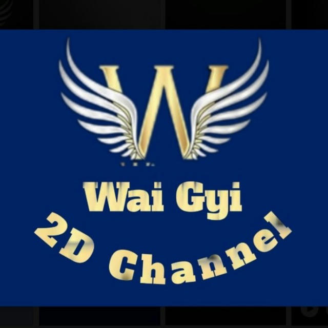 Wai Gyi 2D Channel💘💝💖