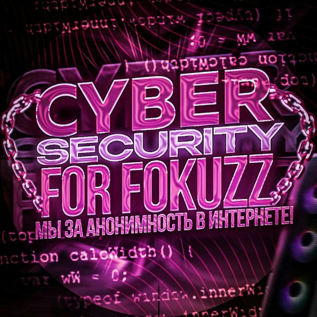 CyberSecurity For Fokuzz