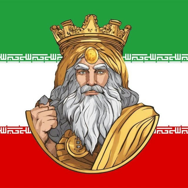 Zeus Persian (Ch)