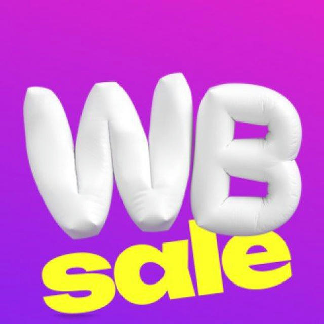 WB SALE