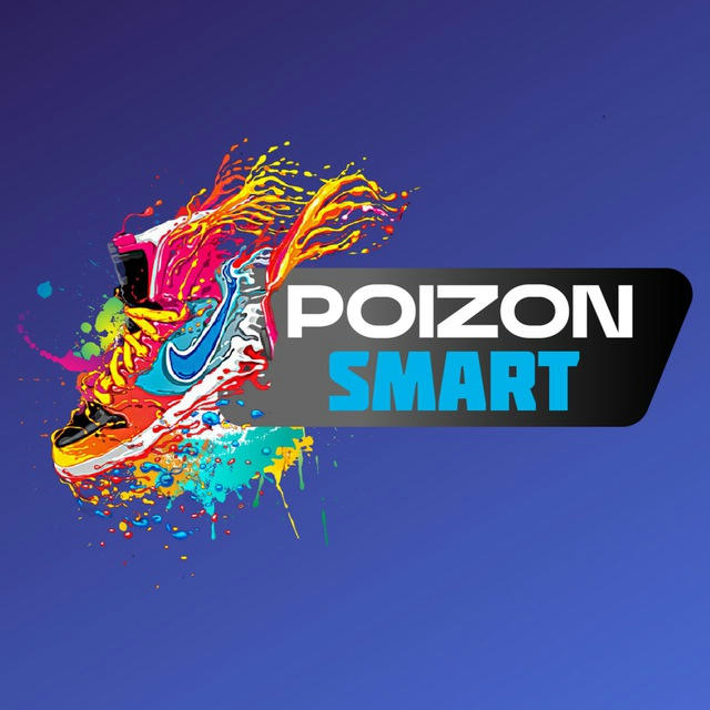 Poizon Smart