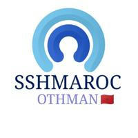 SSHMAROC