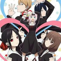 Kaguya-Sama: Love Is War