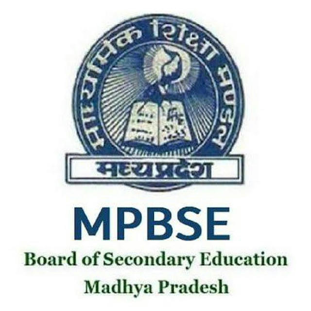 MP Board 10th 12th Hindi Medium Notes