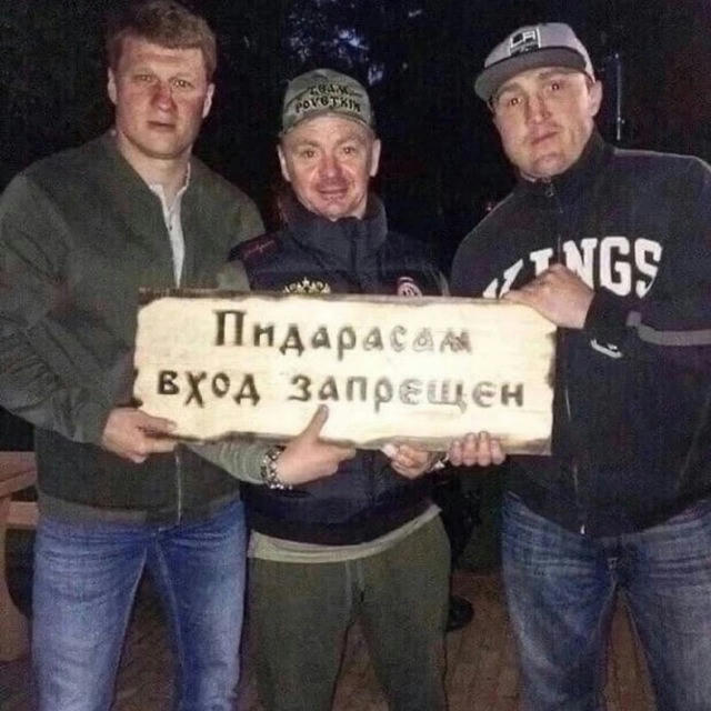 Пьяная Парта🍺