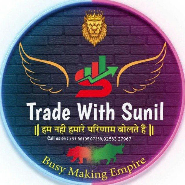Trade With Sunil group