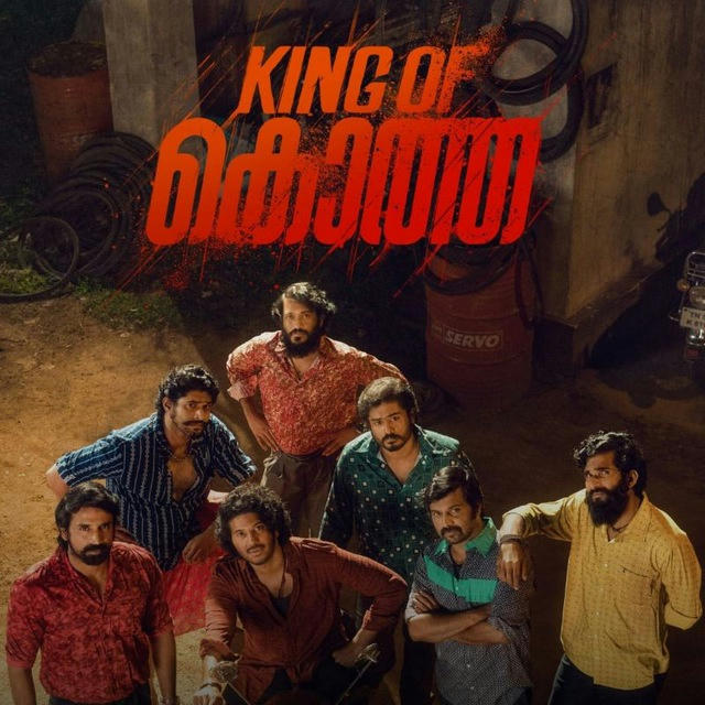 KING OF KOTHA (2023) MALAYALAM