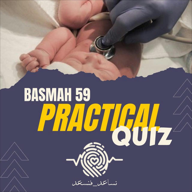 Basmah -Quiz practical -sem 7