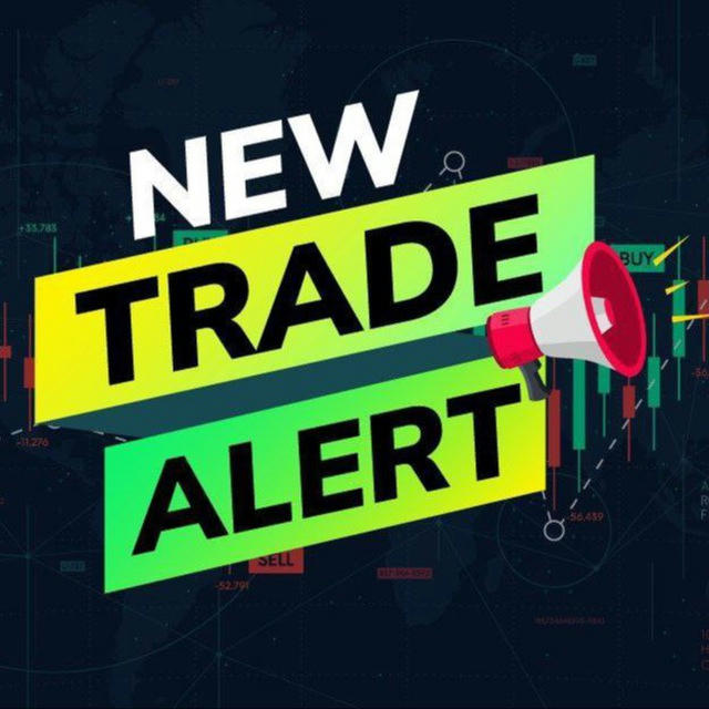 NEW TRADE ALERT