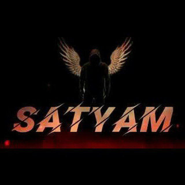 SATYAM CBTF 2.0 💥🔥