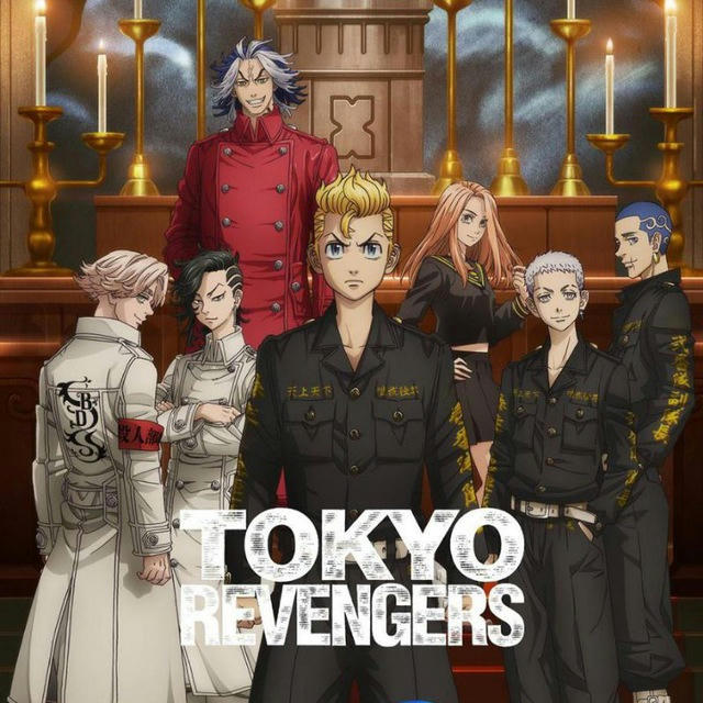 Tokyo Revengers Tamil