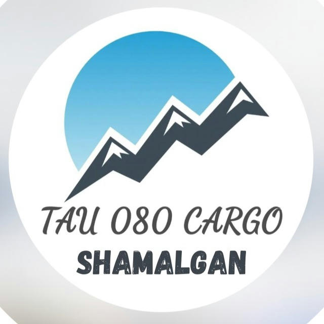 TAU080cargo”Шамалған филиалы”