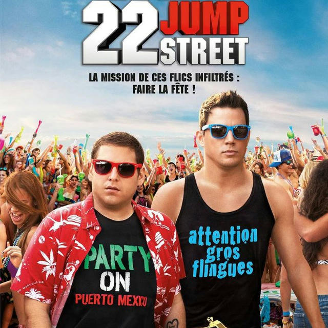 🇫🇷 21 22 JUMP STREET VF FRENCH 3 2 1 intégrale