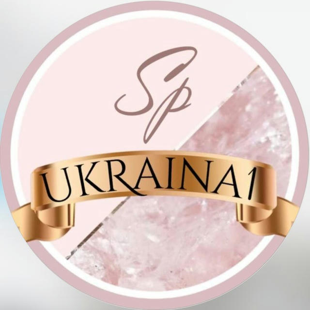Sp_ukraina1