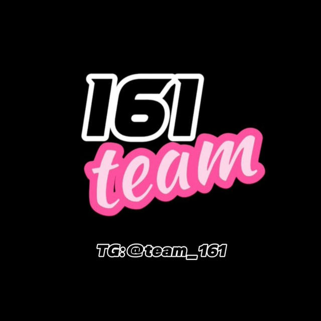 161 Team
