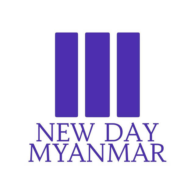 New Day Myanmar