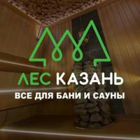 Лес Казань | Баня под ключ!