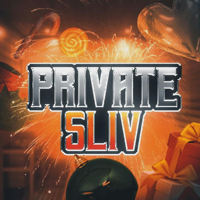 Private Sliv