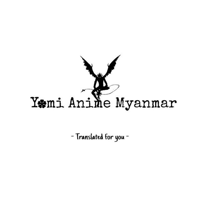 Yami Anime Myanmar