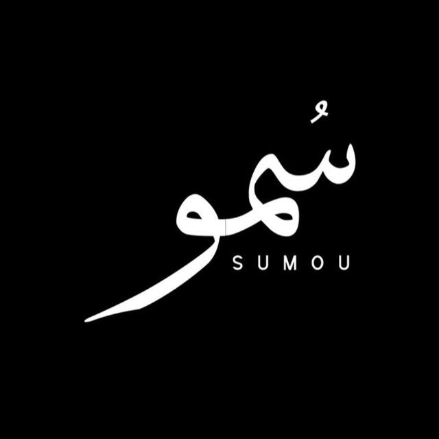 SUMOU Forex news 📈