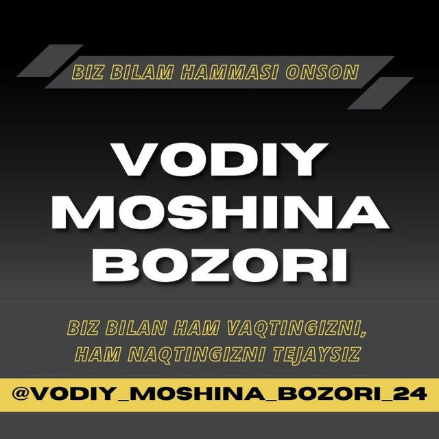 VODIY MOSHINA BOZORI