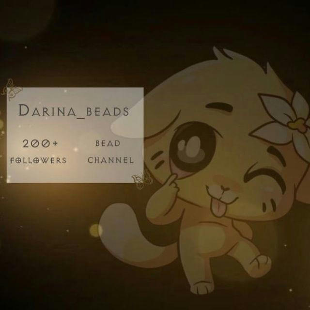 Darina_Beads