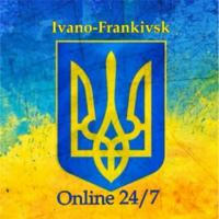 Ivano-Frankivsk online 24/7