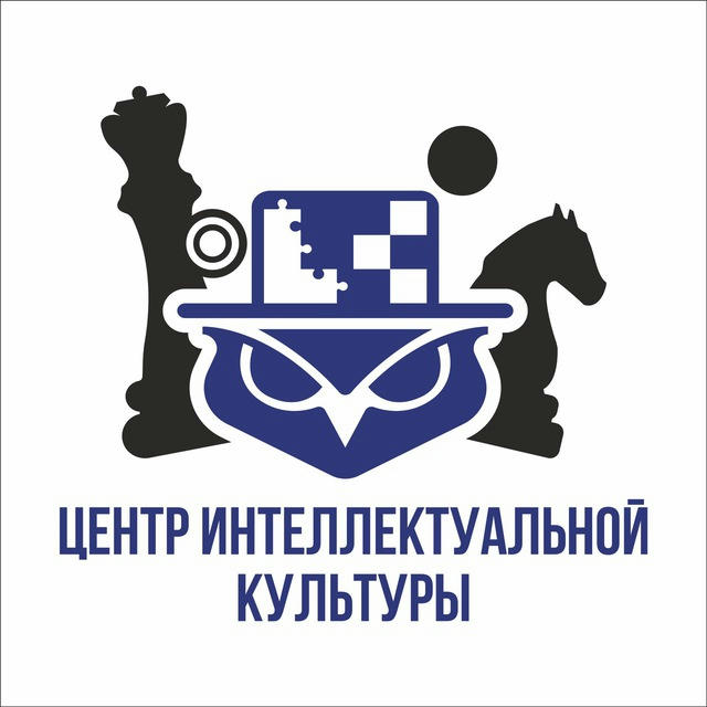 ЦИК - Центр интеллектуальной культуры г. Владивосток