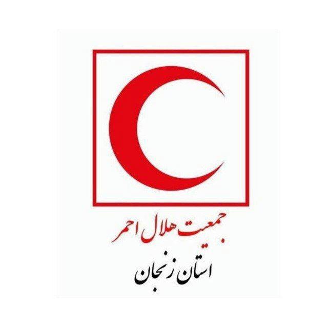 جمعیت هلال‌احمر استان زنجان
