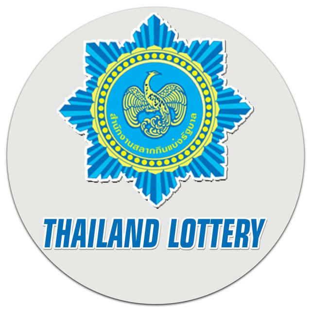 Results Thailand Lottery