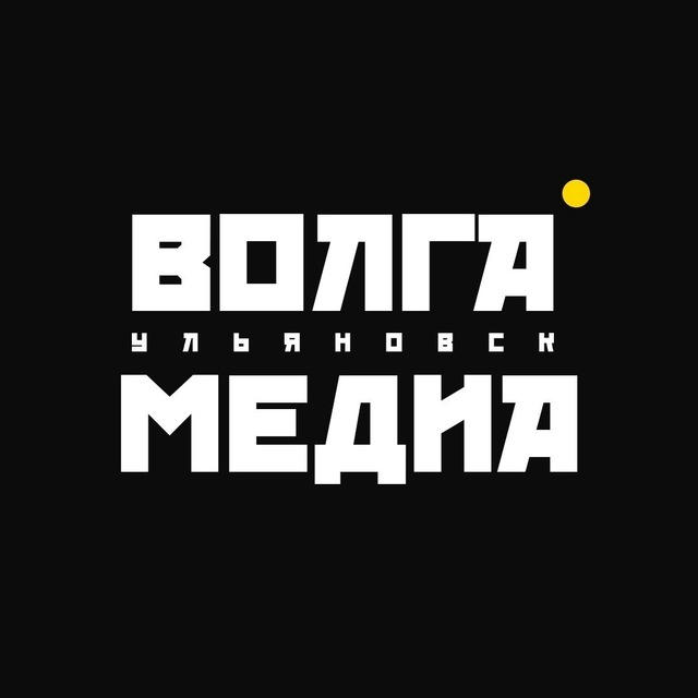 Волга Медиа Live