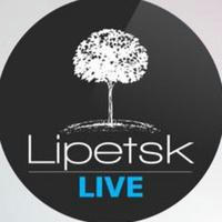 Липецк LIVE 2
