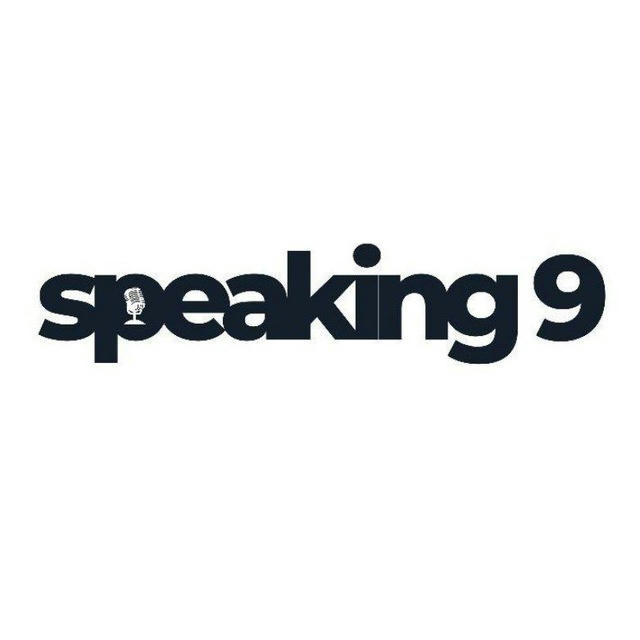 SPEAKING 9 🩵