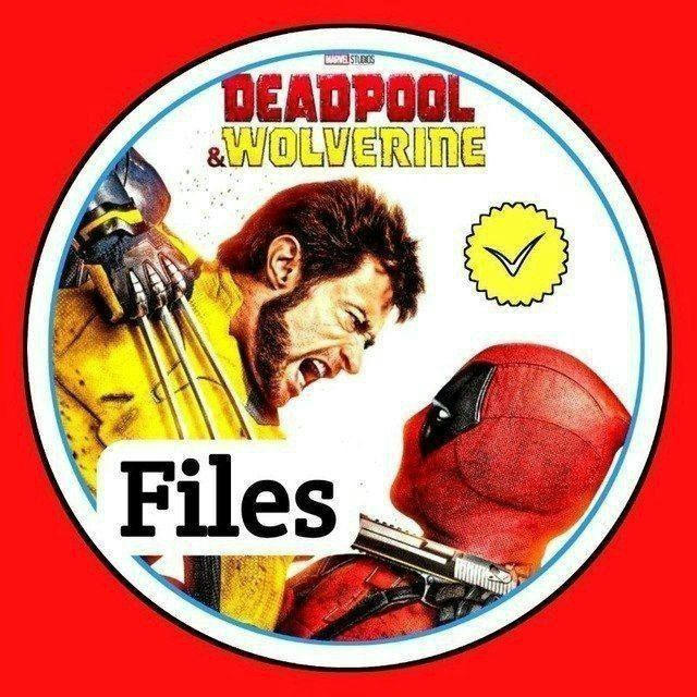 Deadpool And Wolverine 3 Movie ⚡