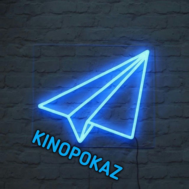 Kinopokaz