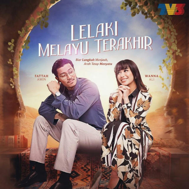 LELAKI MELAYU TERAKHIR