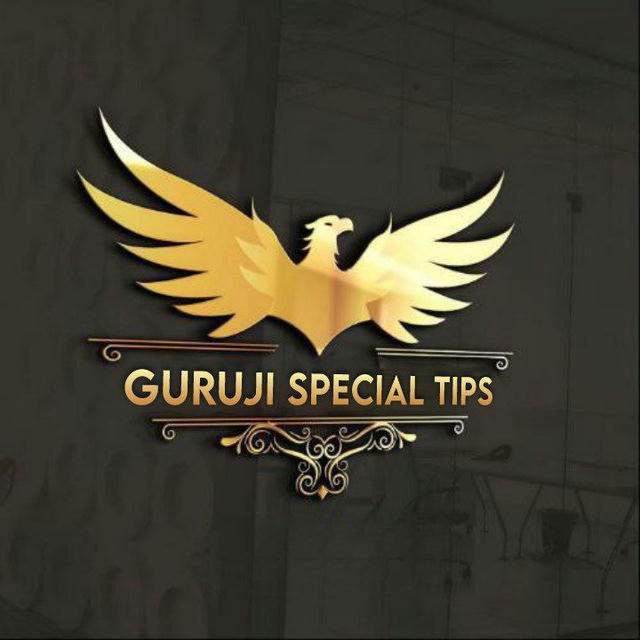 🔱🔱 GURUJI SPECIAL TIPS🔱🔱