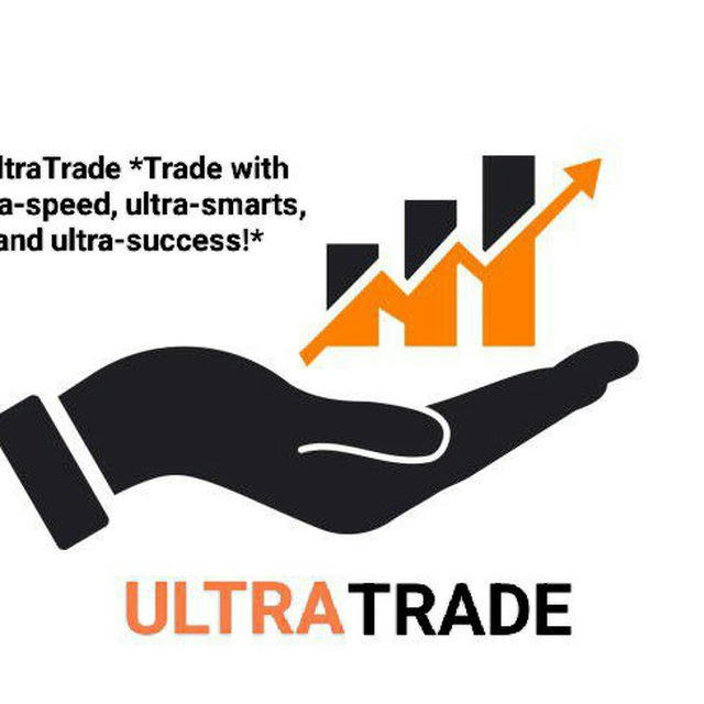 ULTRATRADE (Trade with ultra-speed, ultra-smarts, and ultra-success!)