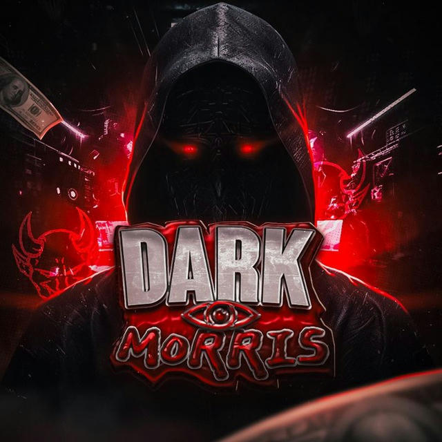 Dark | Morris