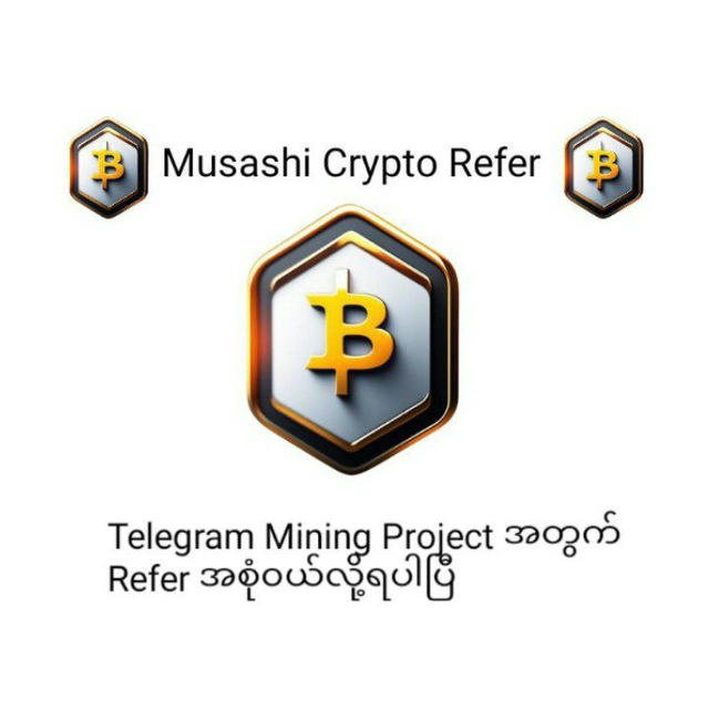 𝐌𝐮𝐬𝐚𝐬𝐡𝐢 Crypto Refer 🔮