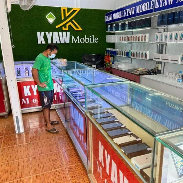 MYAWDDY KYAW Mobile (New& Good Second Wholesale)