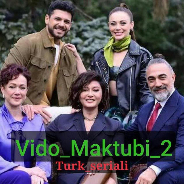 Turk Seriallari