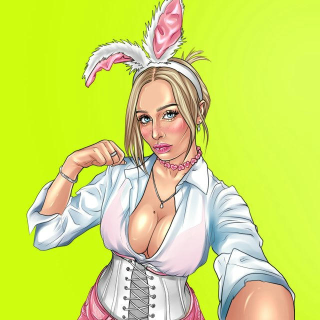 Сплетни?