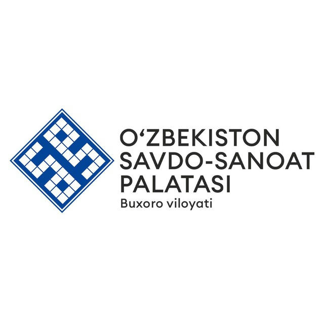 Savdo-sanoat palatasi Buxoro viloyati boshqarmasi