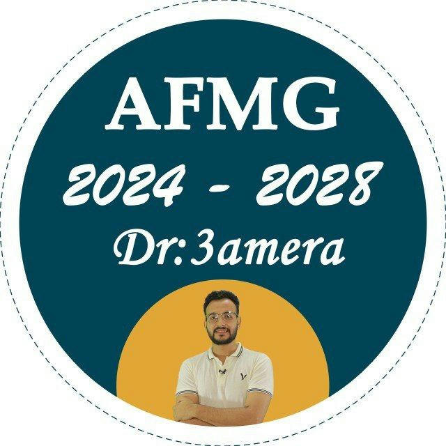 Dr.3amira AFMG Class 1