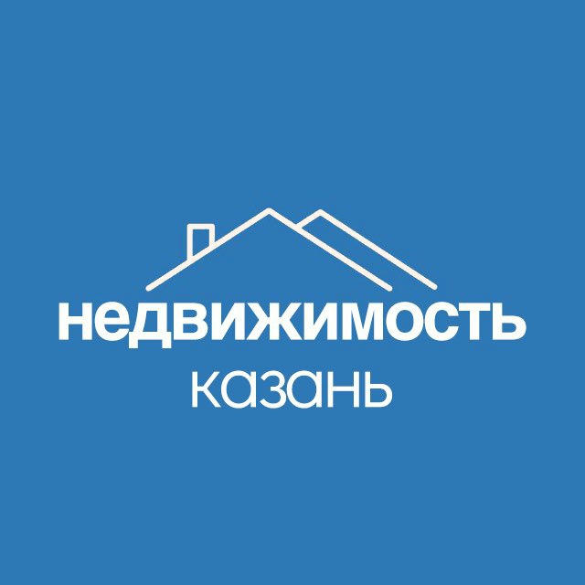 Недвижимость Казань Новостройки